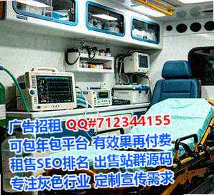 纳西族生子能源科技事务所